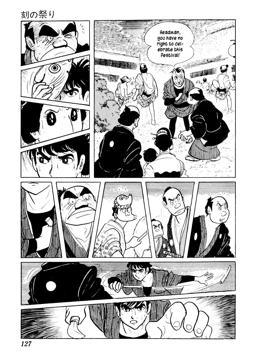 Sabu to Ichi Torimonohikae Chapter 12 84